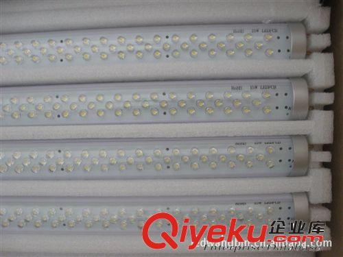 LED貼片日光燈 中山廠家直銷