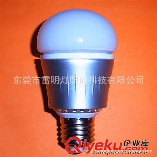 供应5w led球泡灯 LED节能灯批发 LED节能灯泡 LED节能灯厂家直销