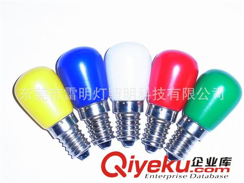 供應(yīng)100-240V-ST26E14S彩色LED節(jié)日裝飾燈原始圖片3