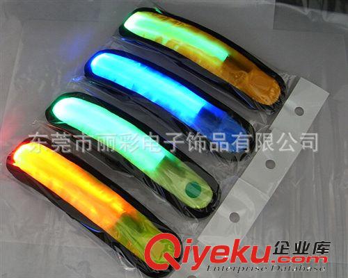 （工廠直銷）LED發(fā)光臂帶、LED臂帶、發(fā)光臂帶