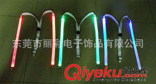 2014 LED發(fā)光背帶、LED背帶、發(fā)光背帶原始圖片3