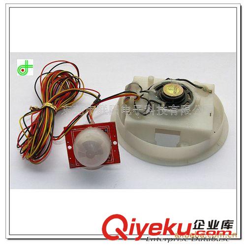 供應(yīng)人體感應(yīng)音樂玩具電池盒機芯 玩具電子配件 樹脂禮品配件原始圖片3