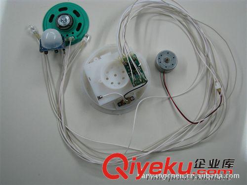 供應(yīng)人體感應(yīng)錄音盒 人體感應(yīng)音樂盒玩具電子配件