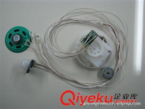 供應(yīng)禮品玩具電子配件 人體感應(yīng)音樂(lè)電池盒【帶燈和馬達(dá)】原始圖片3