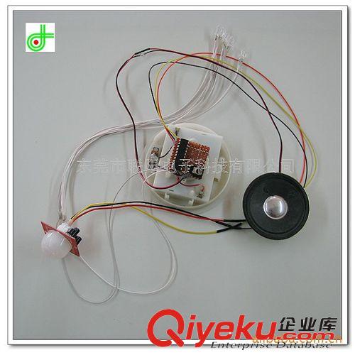 供應(yīng)人體感應(yīng)閃燈音樂電池盒機(jī)芯 樹脂工藝禮品配件 玩具電子配件原始圖片2