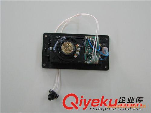 供應(yīng)影控發(fā)光發(fā)生玩具電子配件  動(dòng)物叫聲LED閃光電子機(jī)芯原始圖片2