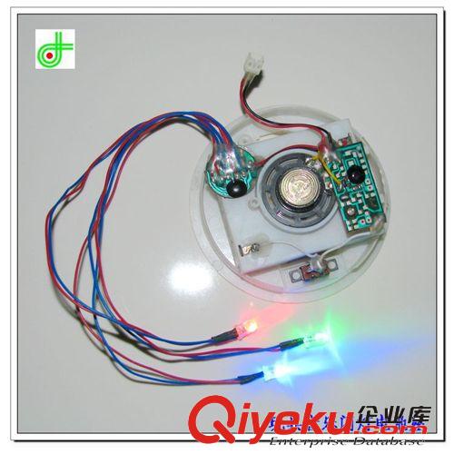 玩具電子配件廠家直供工藝品閃光音樂底座原始圖片2