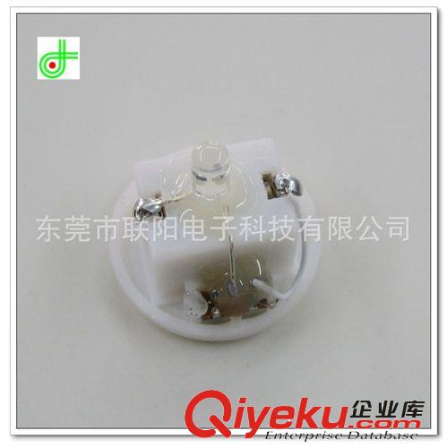 陶瓷工藝品電子燈LED底座 紅藍(lán)綠變色機(jī)芯 玩具電子配件