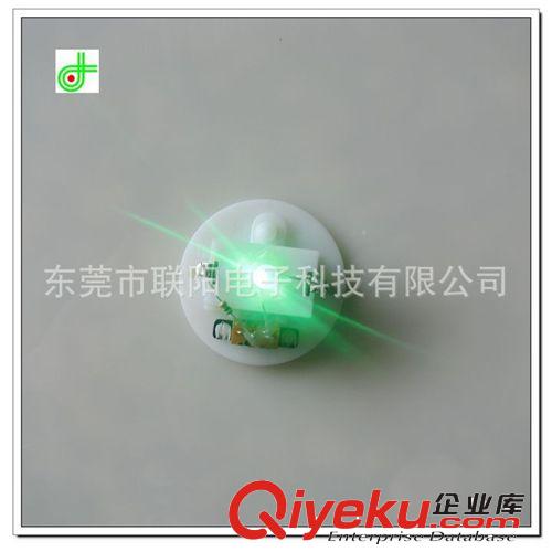 LED小夜燈機(jī)芯  玩具電子配件   ag13紐扣電池盒帶燈底座原始圖片3