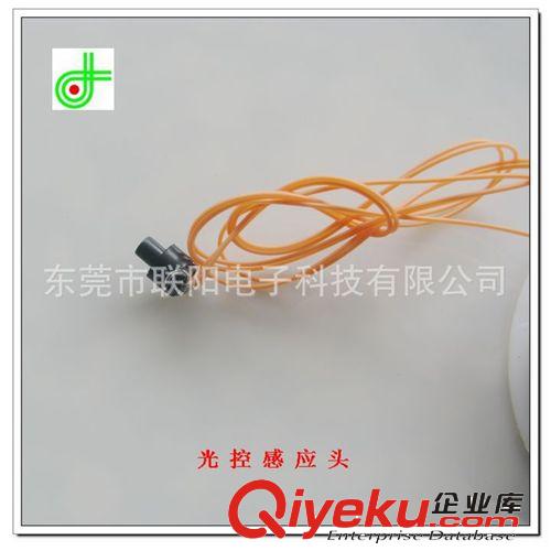 光控影控玩具電子配件  發(fā)光發(fā)聲電池盒機芯  感應燈原始圖片2