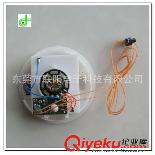 光控影控玩具電子配件  發(fā)光發(fā)聲電池盒機芯  感應燈原始圖片3