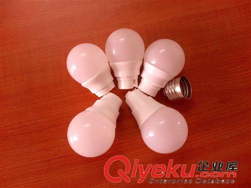 新款球泡外殼 led球泡外殼 球泡外殼套件 led外殼 球泡燈外殼原始圖片2