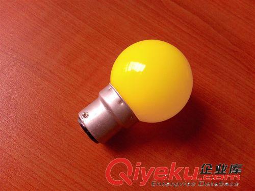 供應LED球泡，G45球泡 LED彩色球泡 LED彩色燈泡 裝飾燈原始圖片2