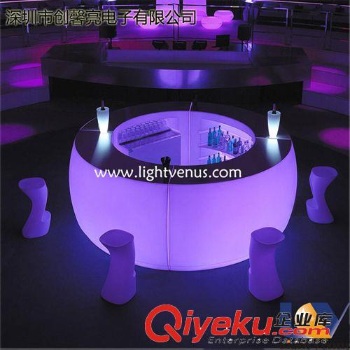 大量供應 LED16色發光 可遙控充電 酒店酒吧KTV 圓形吧臺原始圖片3