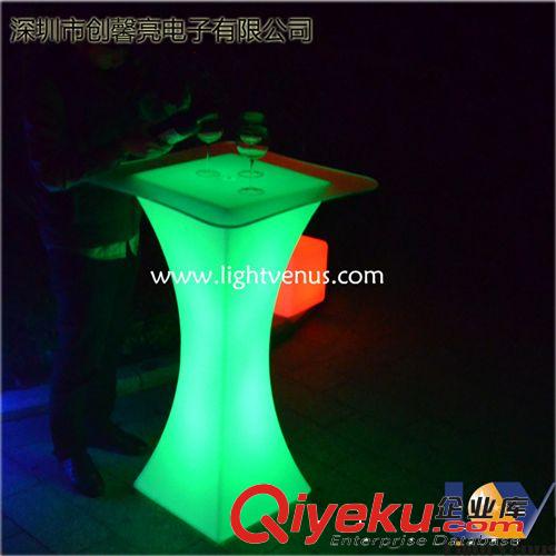 供應(yīng)發(fā)光家具 led7彩遙控加充電式  演講桌