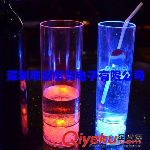 厂家直销闪光七彩杯 LED果汁杯 可更换电池 酒吧KTV发光杯