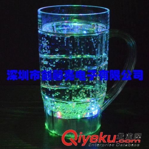 厂家直销生产批发闪光LED光面果汁杯 酒吧KTV幻彩奇特发光酒杯