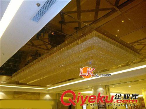 工程燈定制 酒店  長方形客廳吸頂燈飾燈具 會所中式水晶燈9113