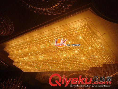工程燈定制 酒店  長方形客廳吸頂燈飾燈具 會所中式水晶燈9113