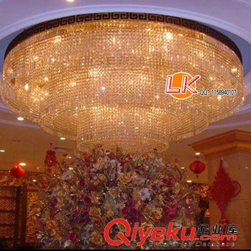 工程燈定制 酒店  長(zhǎng)方形客廳吸頂燈飾燈具 會(huì)所中式水晶燈9113