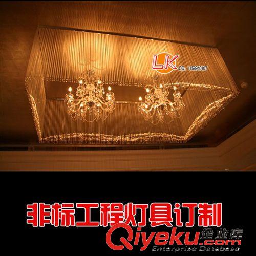工程玻璃棒長方形歐式客廳吸頂燈酒店大堂會所廂包房水晶燈9111