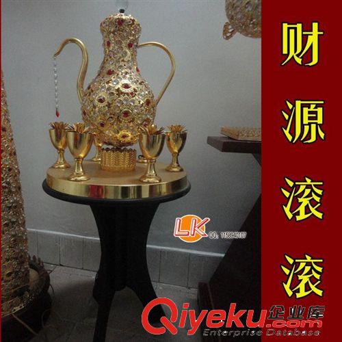 工藝擺設燈酒店大堂開業慶典珠寶店輝煌金元寶水晶落地燈金壺
