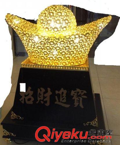 [訂做]工藝酒店前臺大堂開業慶典珠寶qcjb金元寶水晶落地燈