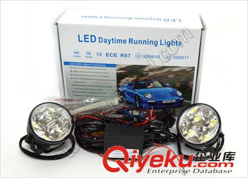 新品上市 DRL日行燈 LED 白天行車燈