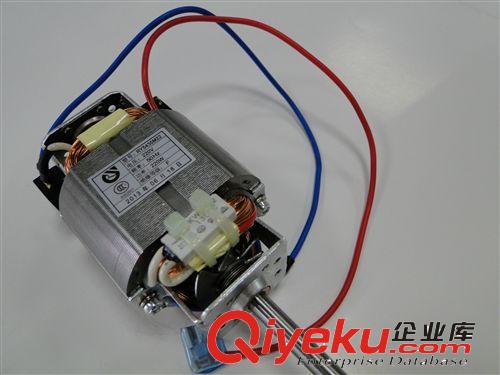 【洛貝】廚房小家電配件 長期供應(yīng)電壓力鍋阿迪鍋 限壓閥90WX3