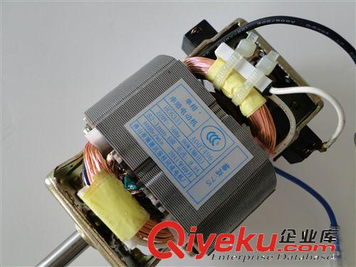 【原裝zp】廠家直銷糊來王豆?jié){機配件15SG2電機 洛貝電子元器件原始圖片2