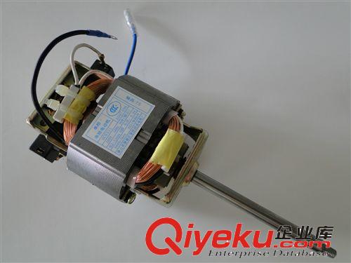 【原裝zp】廠家直銷糊來王豆?jié){機配件15SG2電機 洛貝電子元器件原始圖片3