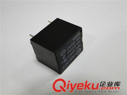 【zp】專業(yè)供應(yīng)洛貝廚房小家電配件 糊來王豆?jié){機(jī)配件 通用插座