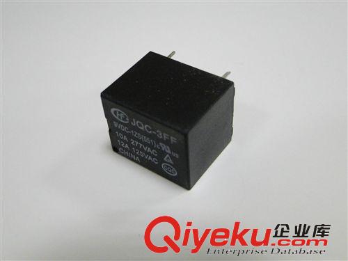 【zp】現(xiàn)貨供應(yīng)洛貝糊來(lái)王豆?jié){機(jī)900繼電器 品質(zhì)保證 zyjl原始圖片3