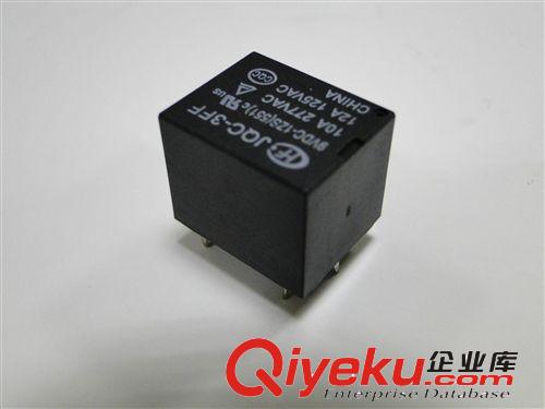 【zp】專業(yè)供應(yīng)洛貝廚房小家電配件 糊來王豆?jié){機(jī)配件 通用插座