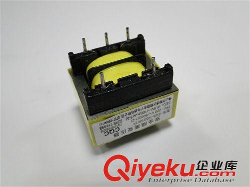 【zp】廚房小家電配件 大量供應(yīng)洛貝糊來王豆?jié){機15SG1電機
