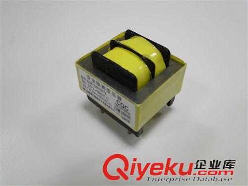 【zp】現(xiàn)貨供應(yīng)洛貝糊來王豆?jié){機(jī)變壓器 家用電子元器件原始圖片3