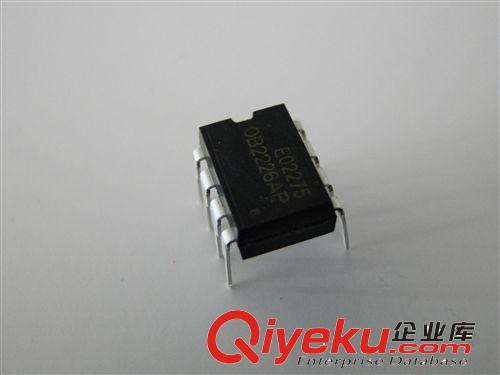 【zp】廠家直銷電磁爐散件開關(guān)IC 電子元器件 量大從優(yōu)