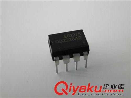 【zp】廠家直銷電磁爐散件開關(guān)IC 電子元器件 量大從優(yōu)