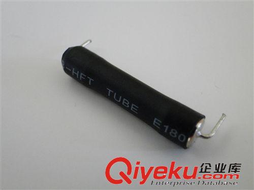 【zp】大量批發(fā)洛貝電磁爐散件 電磁爐保險管 15A/250V