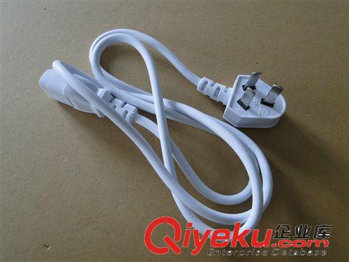 【zp】長期供應(yīng)洛貝電飯煲電源線 電飯煲通用 小家電電子元器件原始圖片2