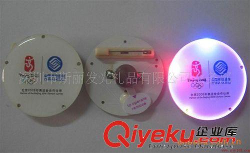 專業(yè)定做 閃光胸章 LED閃光胸牌 發(fā)光胸章徽章 電子閃光證章原始圖片2