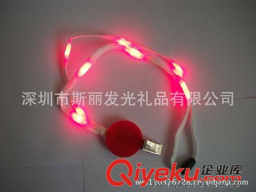 led掛繩LED Flashing Lanyard led織帶