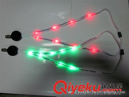 LED Flashing Lanyard led織帶