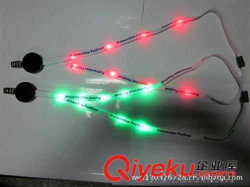 LED Flashing Lanyard led織帶