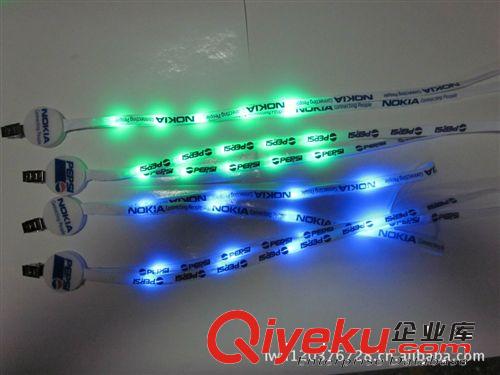 LED Flashing Lanyard led織帶