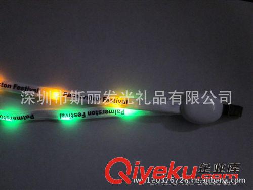 LED Flashing Lanyard led織帶