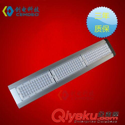 led天花筒燈 量大從優(yōu) 智能控制節(jié)能環(huán)保