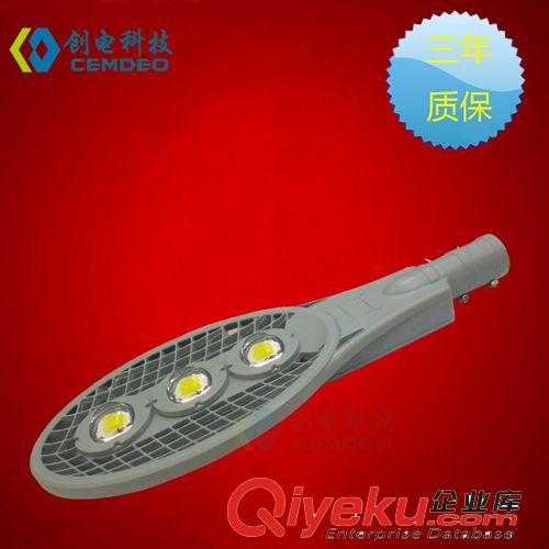 承接節能led路燈工程 園景燈街燈道路燈工程原始圖片3