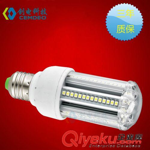 【創(chuàng)電科技】直銷高xjbLED室內(nèi)照明燈具 LED玉米燈