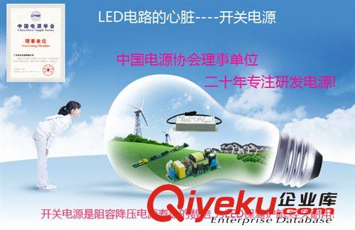 LED吸頂燈 廠家直銷室內(nèi)led裝飾燈具 保質(zhì)服務(wù)好